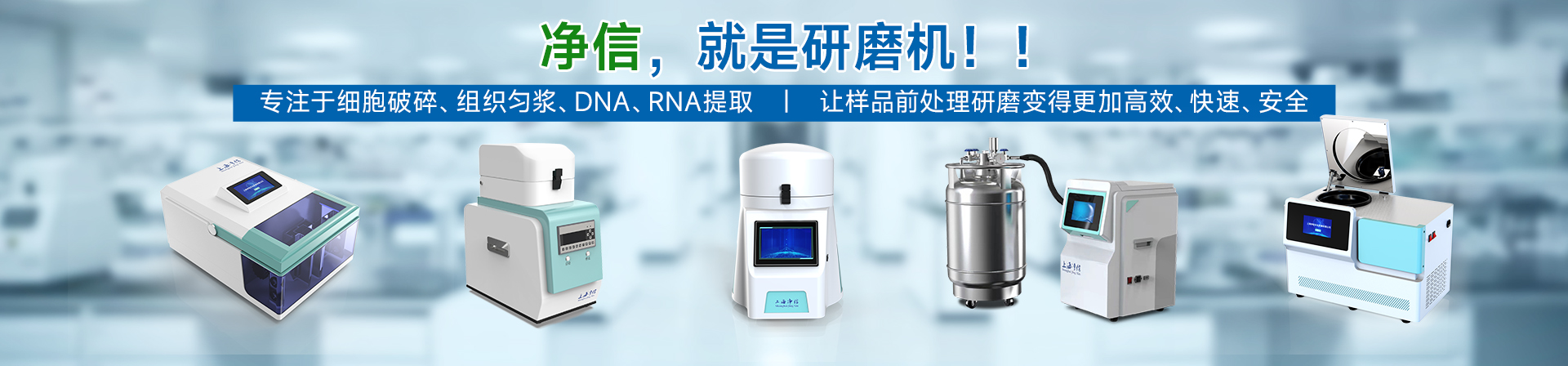 高低溫沖擊試驗(yàn)箱